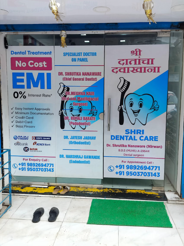 Dental equipment at Shri Dental Care